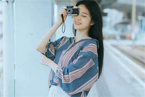 爱上海419：上海男性对女性的普遍看法